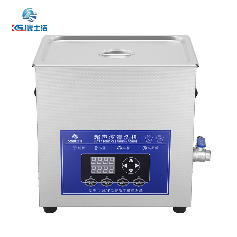 可調功率超聲波清洗機 PL-S40T